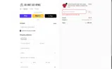 Red White Blue Apparel coupon verification screenshot