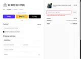 Red White Blue Apparel coupon verification screenshot