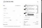 Red White Blue Apparel coupon verification screenshot