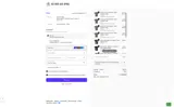 Red White Blue Apparel coupon verification screenshot