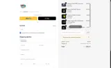 WFH1-NLNC-E5AN coupon verification screenshot