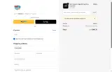 5HGY-9ZKJ-146Y coupon verification screenshot