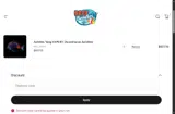 MERRYCHRISTMAS2025 coupon verification screenshot