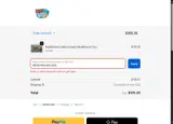 MEMORIALDAY2026 coupon verification screenshot
