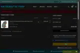 SAVE15 coupon verification screenshot