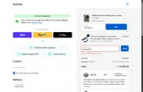 holiday2025 coupon verification screenshot
