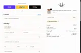 promojanuary coupon verification screenshot