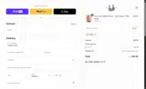 15237 coupon verification screenshot