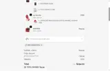 REFUGENATION coupon verification screenshot