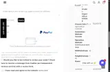 REGAL Curtains coupon verification screenshot