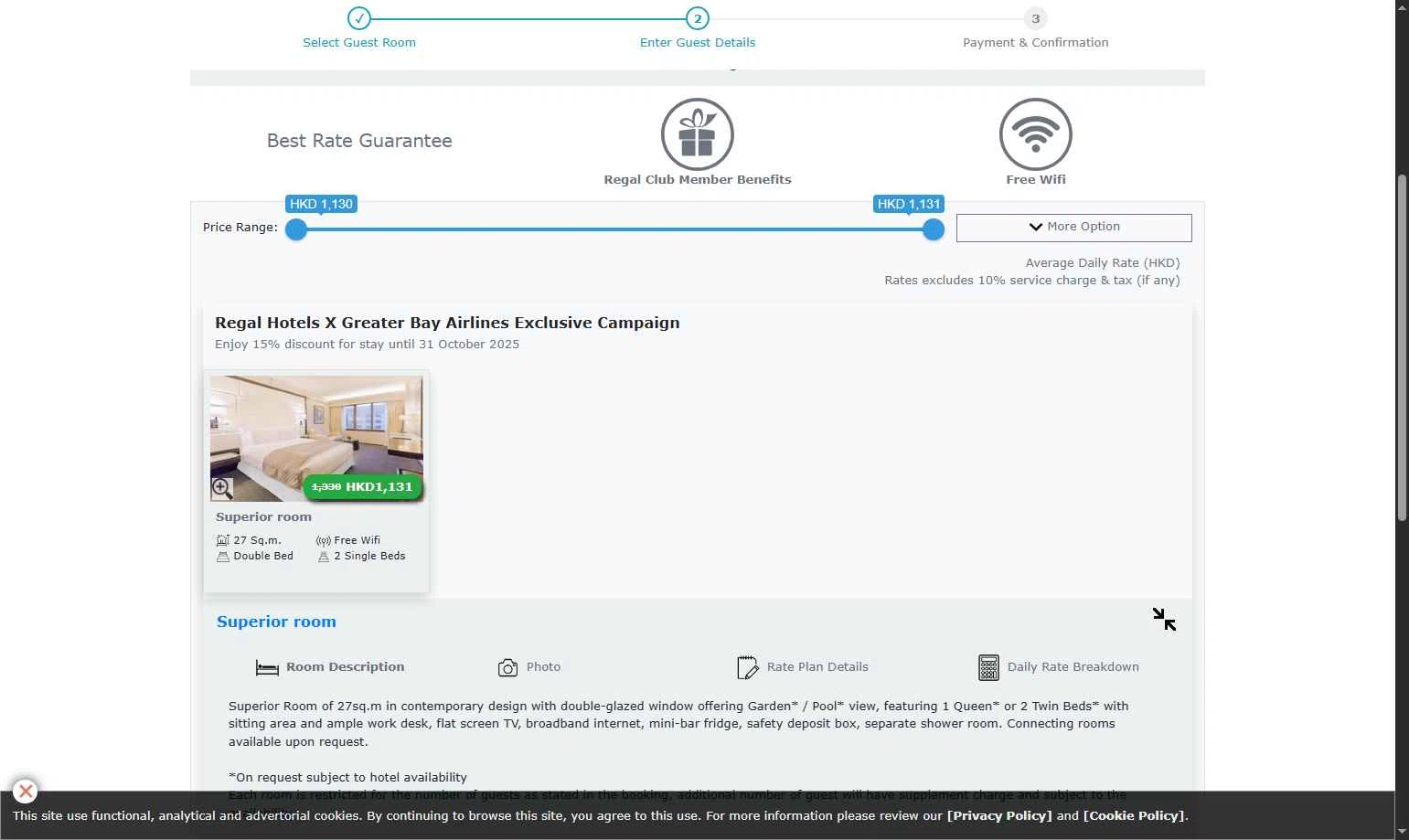 Regal Hotels checkout page showing Regal Hotels promo code box | Screenshot taken by SimplyCodes community member on Jul 8, 2025