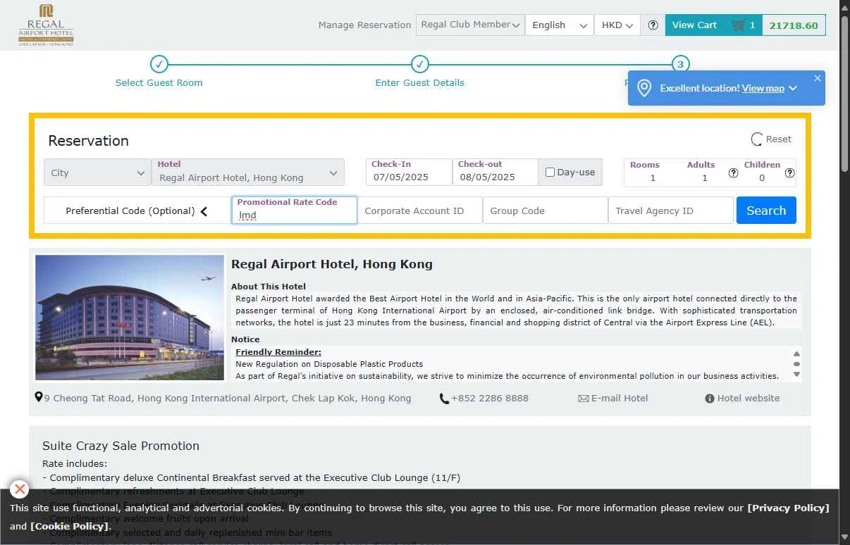 Regal Hotels checkout page showing Regal Hotels promo code box | Screenshot taken by SimplyCodes community member on May 7, 2025