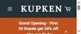 15GUWE coupon verification screenshot