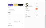 MARTINHARP coupon verification screenshot