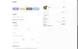 QISI15 coupon verification screenshot
