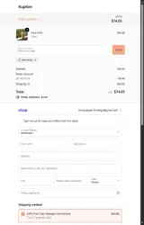 PETITC32 coupon verification screenshot