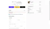 DEREKNEWTON coupon verification screenshot