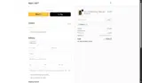 REGEN15 coupon verification screenshot
