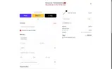 Regine Tweezers coupon verification screenshot
