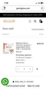 MAR_IAM_K coupon verification screenshot