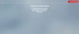 MAR_IAM_K coupon verification screenshot