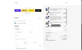 Spring25 coupon verification screenshot