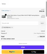 FXCVF9B31HCJ coupon verification screenshot