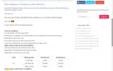 STAY coupon verification screenshot