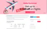 SUMMER coupon verification screenshot