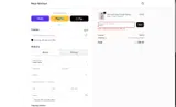 Reign Boutique coupon verification screenshot