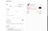 Reign Boutique coupon verification screenshot