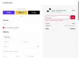 Reima US coupon verification screenshot