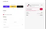 Reima US coupon verification screenshot
