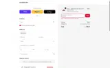 Reima US coupon verification screenshot