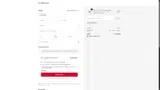 Reima US coupon verification screenshot