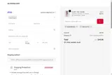 Reima US coupon verification screenshot