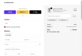 Reima US coupon verification screenshot
