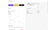 Reima US coupon verification screenshot