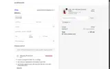 Reima US coupon verification screenshot