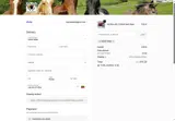 IWANTTHEM coupon verification screenshot