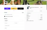 JULY10 coupon verification screenshot