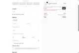 Rejuvaskin coupon verification screenshot