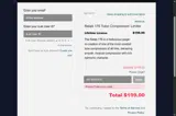 HS-2024-EIT coupon verification screenshot