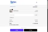 SAVE coupon verification screenshot