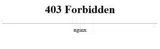 Relentless Defender Apparel coupon verification screenshot