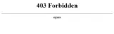 Relentless Defender Apparel coupon verification screenshot