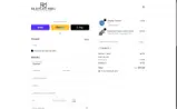 Relentless Rebel Apparel coupon verification screenshot