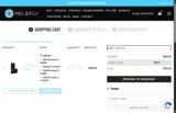 cbd20 coupon verification screenshot