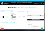 cbd20 coupon verification screenshot