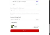 ENCORE10 coupon verification screenshot
